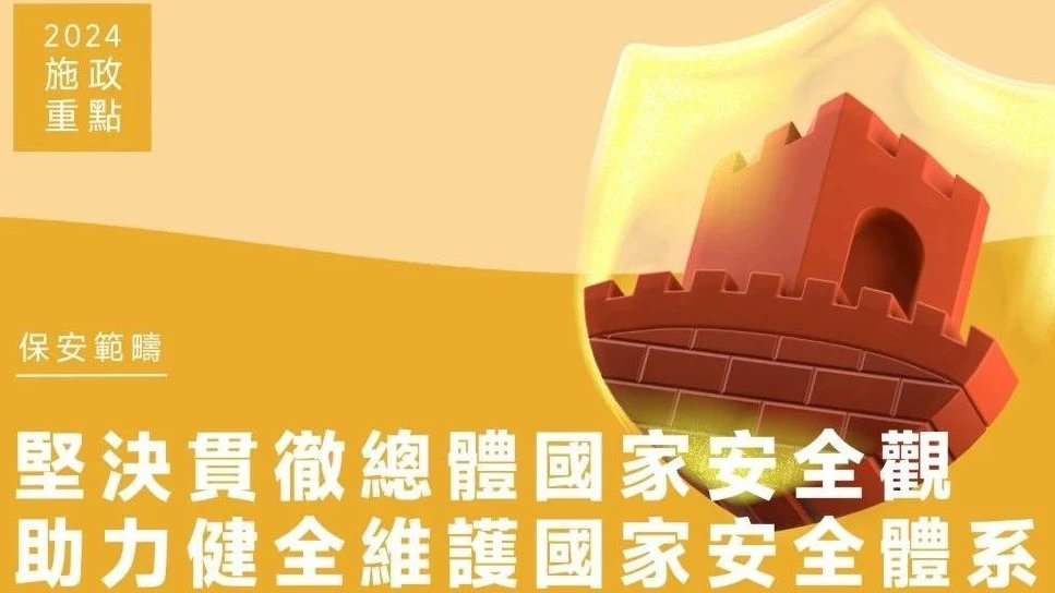 ＞2025新澳门天天精准免费大全,全面释义、专家解析解释与落实-警惕虚假宣传-全面释义、专家解析解释与落实